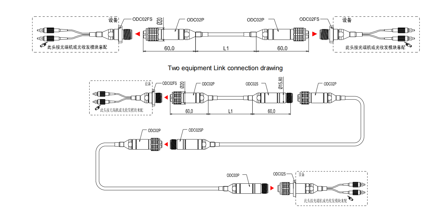 微信图片_2025-09-15_113329_592