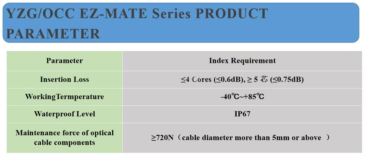 微信图片_2025-09-15_141553_447